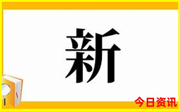 7月份国内适合去哪里旅游?