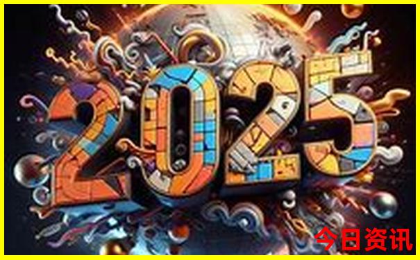 三地走势图综合走势图500