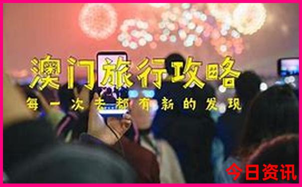 黄梅旅游必去十大景点